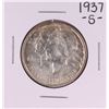 Image 1 : 1937-S Arkansas Centennial Commemorative Half Dollar Coin