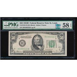 1934B $50 St Louis Federal Reserve Note PMG 58EPQ