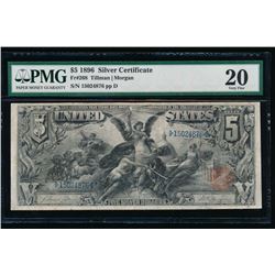 1896 $5 Educational Silver Certificate PMG 20