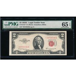 1953C $2 Legal Tender STAR Note PMG 65EPQ