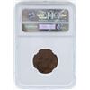 Image 2 : 1871A Germany 3 Pfenninge Prussia Proof Coin NGC PF64RB