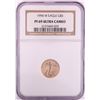 Image 1 : 1994-W $5 Proof American Gold Eagle Coin NGC PF69 Ultra Cameo