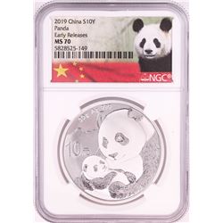 2019 China 10 Yuan Panda Silver Coin NGC MS70 Early Releases