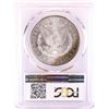 Image 2 : 1881-S $1 Morgan Silver Dollar Coin PCGS MS64 Nice Toning