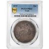 Image 1 : 1879 $1 Proof Trade Silver Dollar Coin PCGS PR63