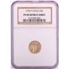 Image 1 : 1993-P $5 Proof American Gold Eagle Coin NGC PF69 Ultra Cameo