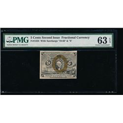5 Cent Second Issue Fractional Note PMG 63EPQ