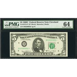 1969C $5 Cleveland Federal Reserve STAR Note PMG 64