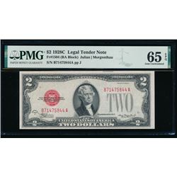 1928C $2 Legal Tender Note PMG 65EPQ