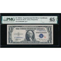 1935A $1 Experimental Silver Certificate PMG 65EPQ