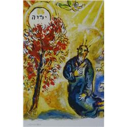 Marc Chagall  Exodus Moses & Burning Bush 