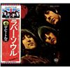 Image 1 : Rubber Soul The Beatles