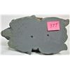 Image 3 : 12" Elephant Indoor/Outdoor Floor Shoe/Boot Mud Scraper