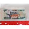 Image 2 : Ghana 2000 5000 Cedis. VF+.