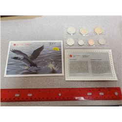 1997W 7-coin Proof Like set.  Made in the Winnipeg Mint.