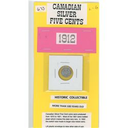 1912 George V Silver Five Cents