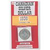 Image 1 : 1936 Siver Dollar - Extremely Fine- Catalog $36.00