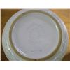 Image 2 : Sunburst (Lethbridge) Large Mixing Bowl