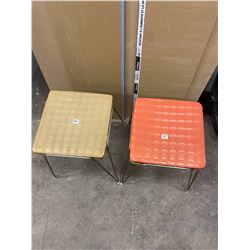 2 Retro Stacking Stools