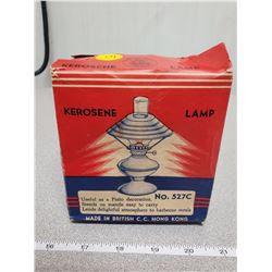 Kerosene lamp complete in original box - Hong Kong vintage