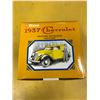 Image 3 : 1937 Chevy Deliver Truck Coin Bank  1:25 Scale