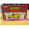 Image 3 : Home Hardware 1950 Chevy Panel Van Coin Bank
