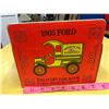 Image 3 : Home Hardware 1905 Ford Delivery Car Coin Bank