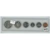 Image 1 : 1867-1982 CANADA COIN SET