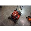 Image 1 : Power smart 161CC gas lawn mower