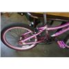 Image 3 : SUPERCYCLE PINK YOUTH BIKE