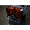 Image 1 : STIHL BR420 MAGNUM BACKPACK BLOWER - TESTED WORKING