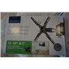 Image 3 : NEW OVERSTOCK INSIGNIA 13-32 INCH FULL MOTION TV WALL MOUNT WITH PHILIPS PASSIVE HD DIGITAL TV ANTEN