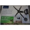 Image 2 : NEW OVERSTOCK INSIGNIA 13-32 INCH FULL MOTION TV WALL MOUNT WITH PHILIPS 18DB AMPLIFIED HD DIGITAL A