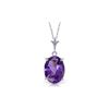 Genuine 3.12 ctw Amethyst Necklace 14KT White Gold - REF-22V2W