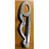 Image 1 : Shona Sculpture - Victor Matafi    