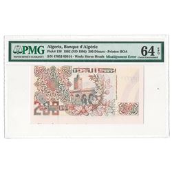 Banque d'Algerie. 1992 (ND 1996). Issued Error Note.