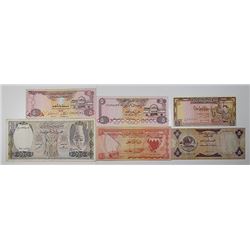 Various Arab Issuers. 1964-2004. Lot of 13 Issued Notes.