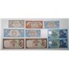 Image 1 : Royal Government of Bhutan, Government of Brunei, & Banco Nacional Ultramarino. 1963-1996. Lot of 14