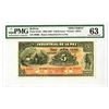 Image 1 : Banco Industrial de la Paz. 1905 Specimen Banknote.