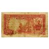 Image 2 : West African Currency Board. 1962. Issued Note.