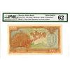 Image 1 : State Bank of Burma. ND (1944). Specimen Banknote.