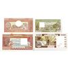 Image 1 : Banque des Etats de l'Afrique Centrale & Banque Centrale des Etats de l'Afrique de l'Ouest. 1982-200