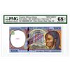 Image 1 : Banque des Etats de L'Afrique Centrale. 1994. Specimen Banknote.
