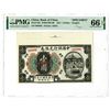 Image 1 : Bank of China, 1917, $1 "Tientsin" Branch Issue Specimen Banknote.