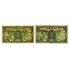 Image 1 : Farmers Bank of China, 1935 Second Issue Contemporary Counterfeit & Normal Pair