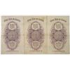 Image 2 : Bank of Taiwan. ND (1904). Lot of 3 Issued Notes.