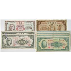 Bank of Taiwan. 1946-1961. Lot of 8 Issued Notes.