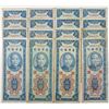 Image 1 : Bank of Taiwan. 1954. Lot of 16 Issued Notes.
