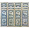 Image 2 : Bank of Taiwan. 1954. Lot of 16 Issued Notes.