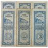 Image 2 : Bank of Taiwan. 1954. Lot of 6 Issued Notes with Low and Fancy Serial Numbers.